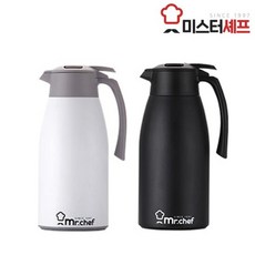 미스터셰프 고성능 진공 보온보냉병 MR-CA2000 /2L, 옵션선택, 단품, 1개