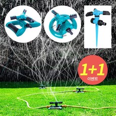 간이스프링클러팩케이지