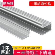 351479dd330de93fc53d4265e9a513dd902f60959f9d597b39f6d5fee9ab.jpg