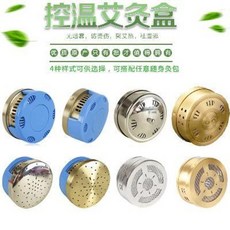 e76f400de8b126de5899fbb4543a3bfeea3d28b5e337e72d61d5d72de678.jpeg