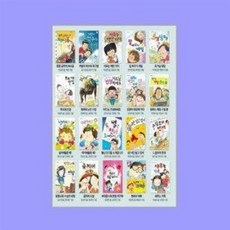 좋은책어린이저학년문고