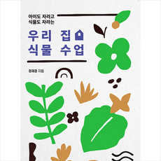 교보문고ebooksam