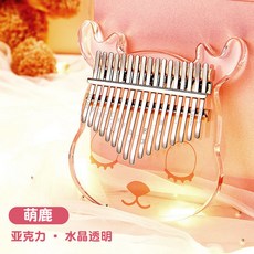 카림바 칼림바 칼람바 미니악기 칼리바 집콕템 특이한악기 타악기, J
