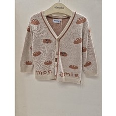 압소바 바른 니트 CDG AY543205