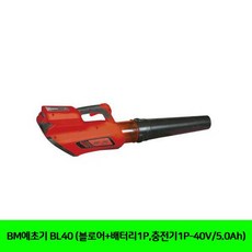 ct40충전기