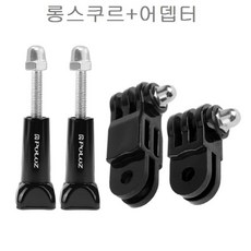 소니캠코더아답터ac-l15a