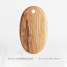 이탈리아 원목 올리브 나무 도마 플레이팅 도마 자연감성 올리브나무도마, 옵션7