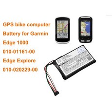 카메론 시노 GPS 네비게이터 배터리 가민 0100116100 엣지 1000 1200mAh