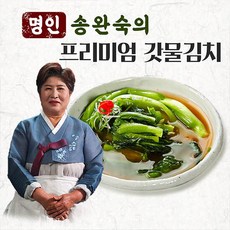 여수패러세일링