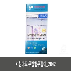 88bd24dd865d457f2e9fcfb6cae4f6c9cc155208897fc00efae585b40c37.jpg