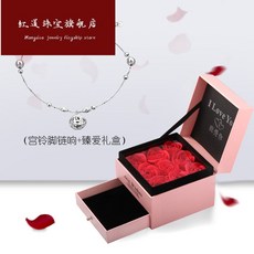 미니골드발찌블링블링