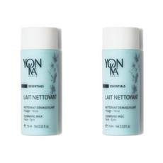 용카클렌징밀크