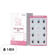 안국건강 아스타잔틴 미니 캡슐 4.8g, 60정, 14개
