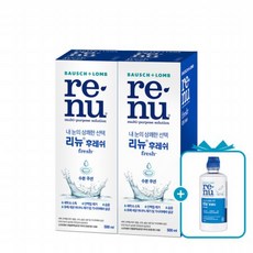 braunclean&renew