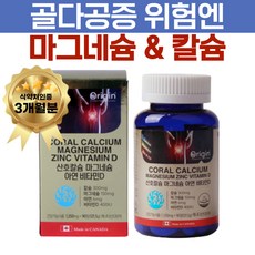 마칼디 TOP01