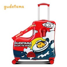 유아캐리어탑승