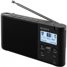 xdr-56tv