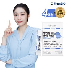 [프롬바이오] 김연아의 장건강엔 더착한 유산균 비피더스4개월(30포x4박스)/100억CFU/프로바이오틱스/락토, 4개, 60g