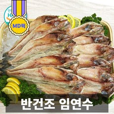 일등농수산 산지직송 반건조 햇 임연수 생선, 1개, 3팩 15미 (중사이즈)