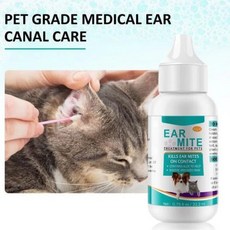 강아지욕조 개 귀 클리너 진드기 청소 오일 귀관 부드러움 고양이 및 가려움증 억제 중지 22ml, 2개
