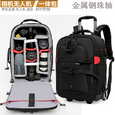 바퀴달린카메라백팩