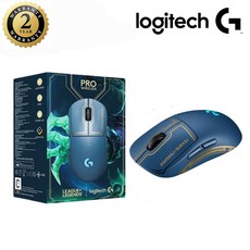 로지텍코리아 로지텍G PRO WIRELESS LOL 게이밍 무선 마우스 지프로 LOL 롤 에디션