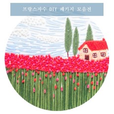 프랑스자수티코스터