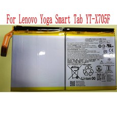 가성비좋은 3.85 볼트 27.0Wh/7000mAh L19D2P32 배터리 Lenovo 요가 스마트 탭 YT-X705F 태블릿 PC