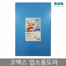 윤목공방