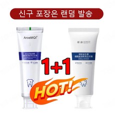 1+1 더프로바이오틱스 니코틴산아미드 미백 치약 퓨어다이아치아미백 천연치약, 100g/개*3