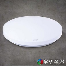 [마로리빙+할인점]_씨티오 LED 방등 50W 디자인조명 LED방등 LED거실등 LED조명 엘이디모듈주퍼스리빙~!!, ★상품+선택★주광색