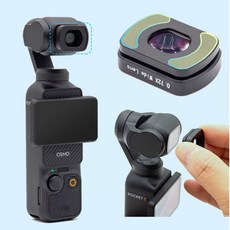DJI Osmo Pocket 3 광각 렌즈, 1개