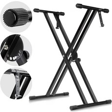 KAKETE Keyboard Stand 키보드 스탠드 X형 7단계 높이 조정 가능 전자 X피아노, 1개