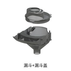 베이비브레짜깔때기