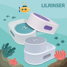 릴린져서브마린