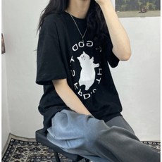 양말공장공장장