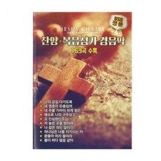 d2a092af30bd6551e644a3608288cc35028502ed3a5c0abea0a73ac48e20.jpg