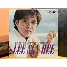 1991 이선희 7집 LP (음반 EX 자켓 EX+) - 이소라7집lp