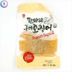 e034572dba040571e37e2acabef99db6d124611314bd605fb703f1dbf4bf.jpg