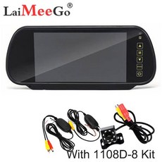 7인치블루투스모니터