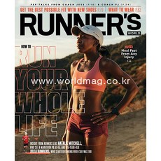 Runners World Usa 2021년#3호