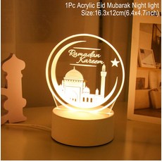 EID 야간 조명 무바라크 라마단 가정 2025 이슬람 무슬림 파티 장식 카림 해피 Eid Al Adha Ramadan, 02 light style 4, 1개