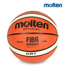 몰텐농구공GR7-OI 359M