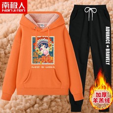 여성용트레이닝복 운동화 세트여성 가을겨울 기모 2020년 중고등학생 겨울용 유행치마 양털 후드티