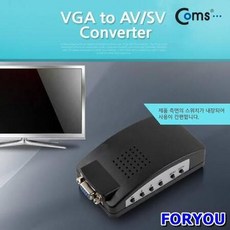 영상엔코더