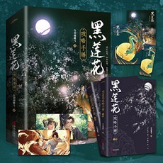 청소년로맨스소설책추천