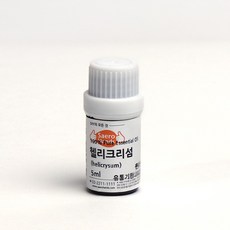 새로핸즈 천연 아로마 에센셜오일 헬리크리섬오일 5ml, 단품