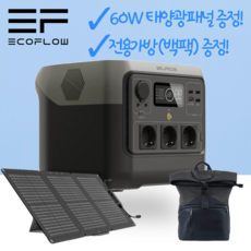 에코플로우 리버2 프로 (768wh) +60W 태양광 패널 증정 캠핑용 파워뱅크 220v 배터리 리튬 인산철 신형 대용량 차박 휴대용 낚시, 1개