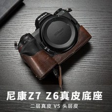 a1c9868b34c2c3763488310d0dfbff32fc882eb350cdd89e7788a764ee67.jpeg
