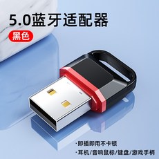 안드로이드오토모듈